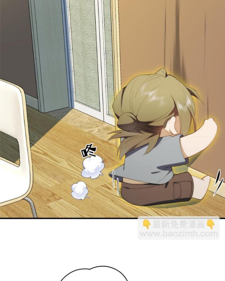 nữ chính chạy từ trong sách ra thì phải làm sao chapter 52 27