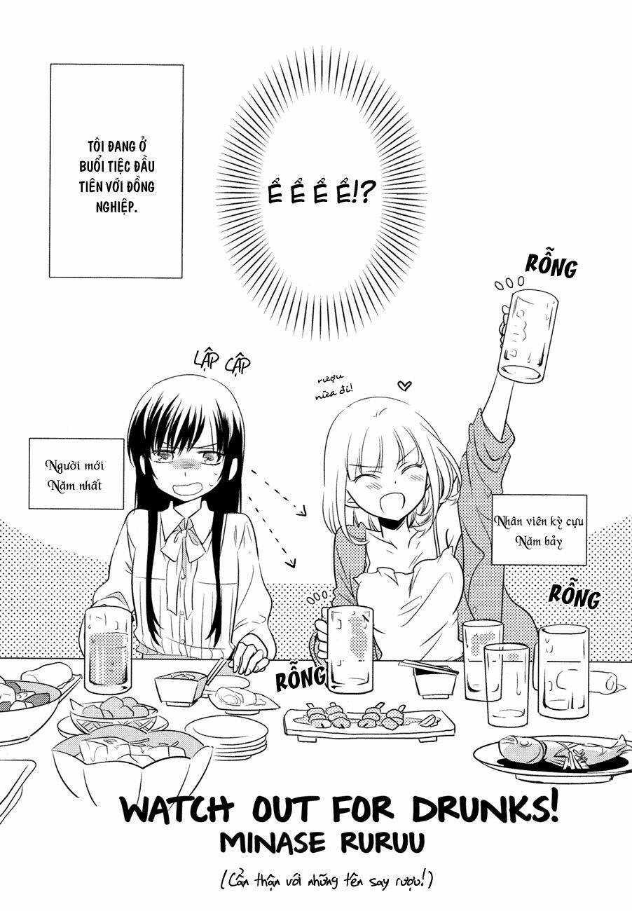 watch out for drunks! chapter 0 3