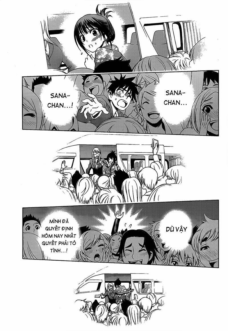 koisome momiji chapter 26 16