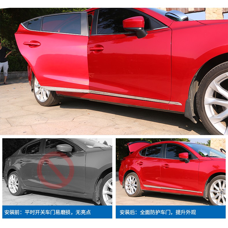 Nẹp Sườn xe Mazda 3, Mazda3 2016-2019 Cao Cấp