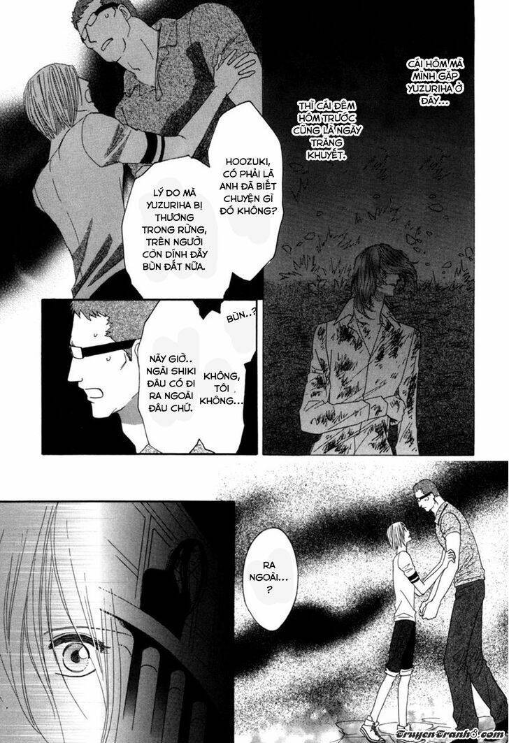 moon trick chapter 10 23