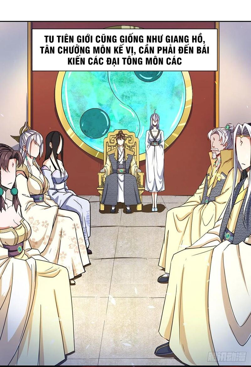 Sư Tỷ Của Ta Đông Đến Một Đám chapter 132 18