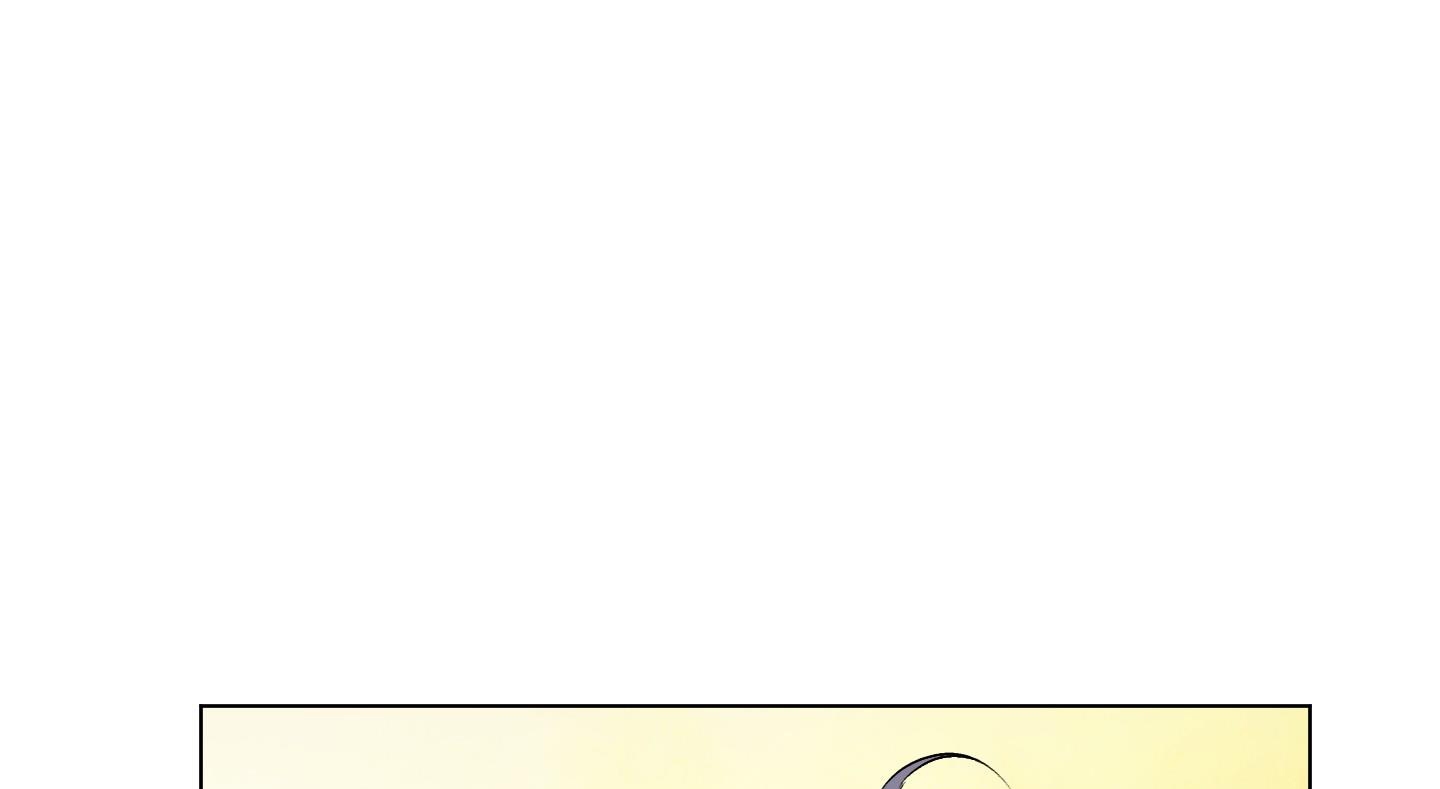 định rõ mối quan hệ chapter 57 42