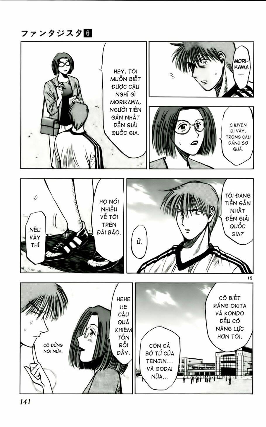 vũ điệu trên sân cỏ - fantasista chapter 51 15