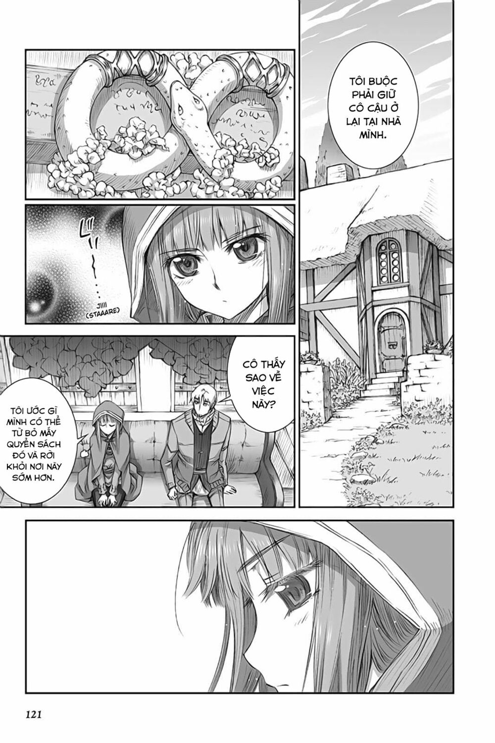 ookami to koushinryou chapter 39 23