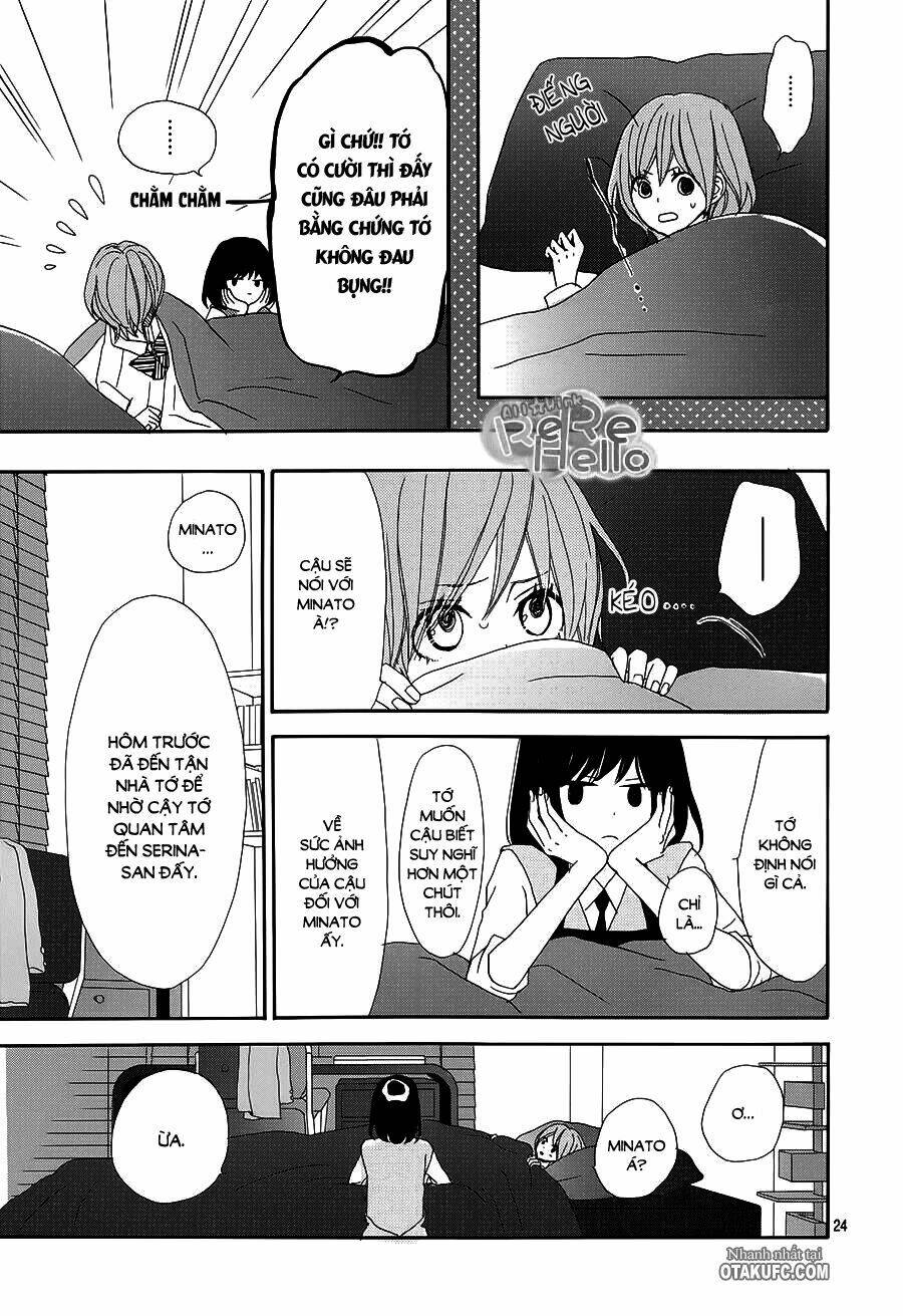 rere hello chapter 17 26