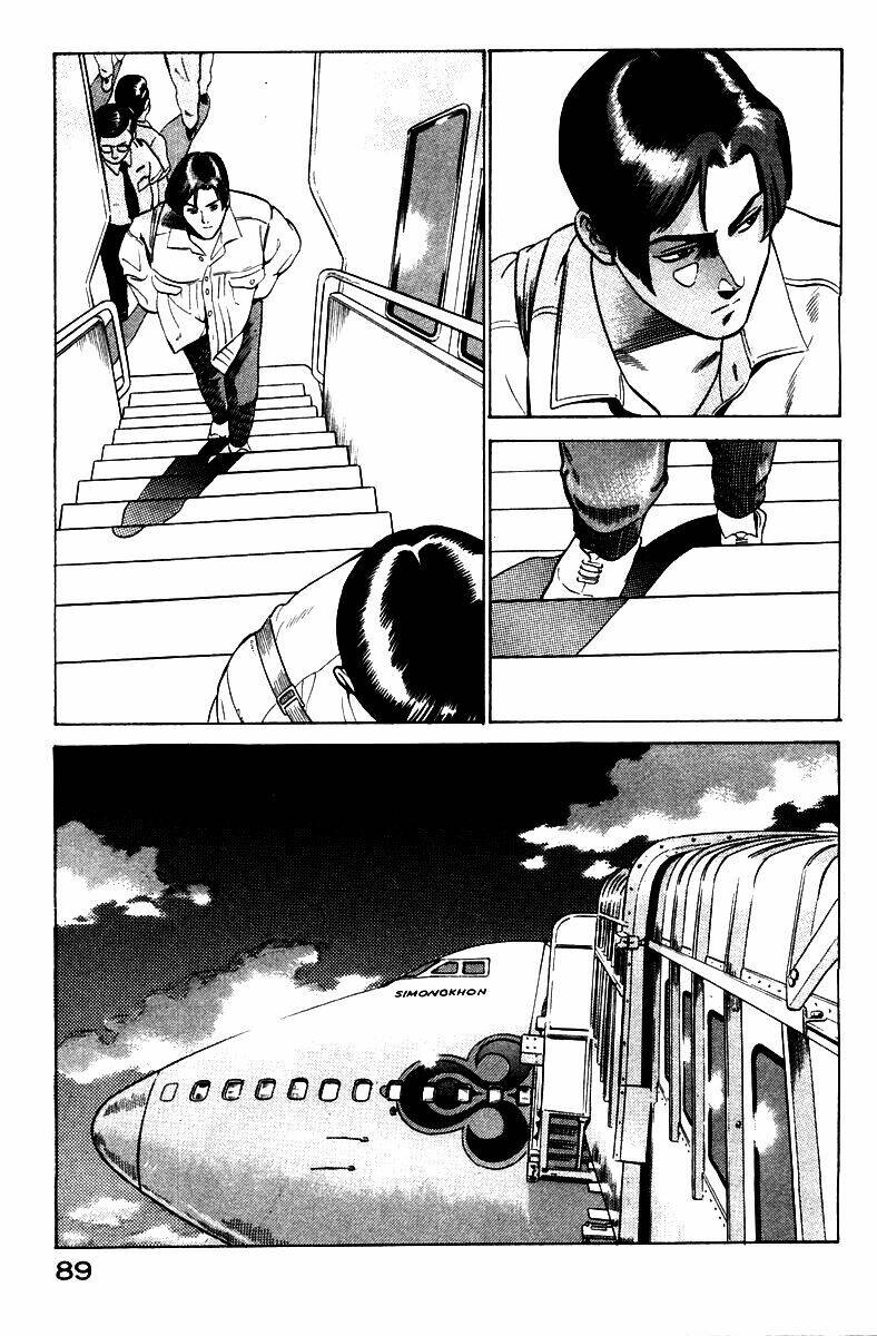 yugo - kẻ thương thuyết chapter 1 93