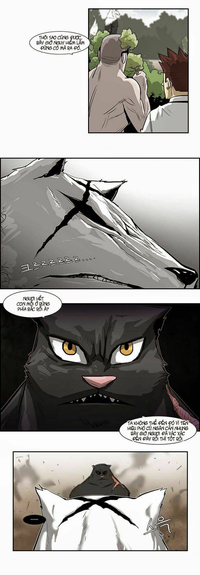 special martial arts extreme hell private high school chapter 26 3