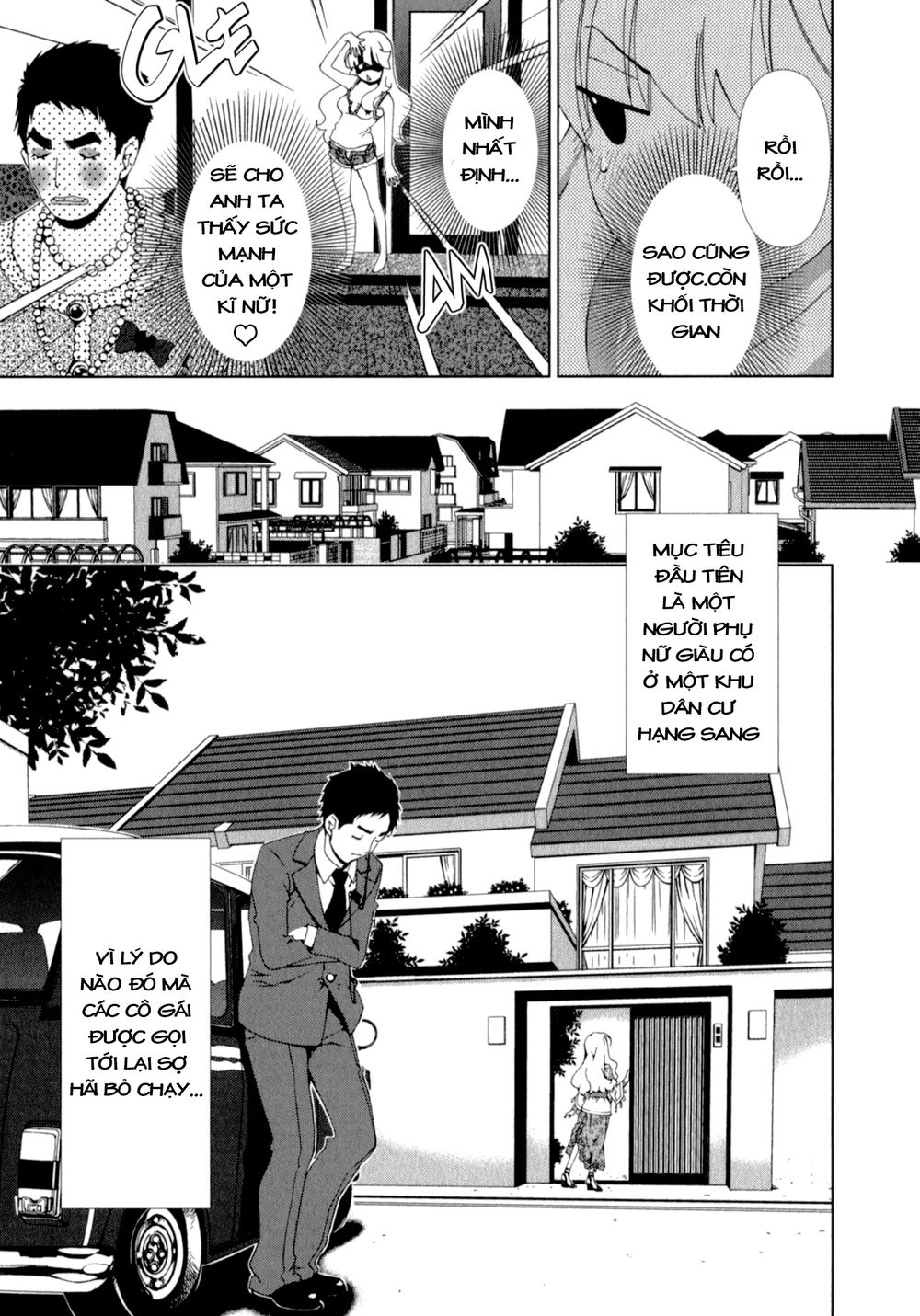 yuricam chapter 21 9