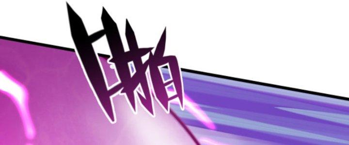 ẩn cư mười vạn năm, đời sau mời ta rời núi chapter 27 120