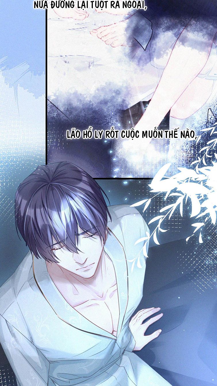 thần thương (môi súng) chapter 75 11