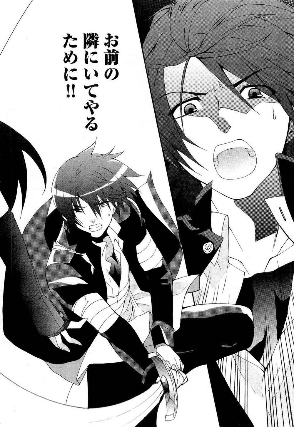 angel beats! heaven's door chapter 22 25