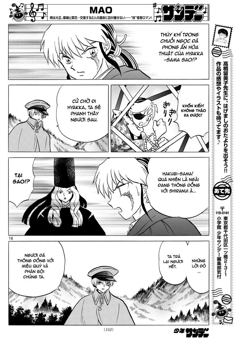 mao (takahashi rumiko) chapter 54 19