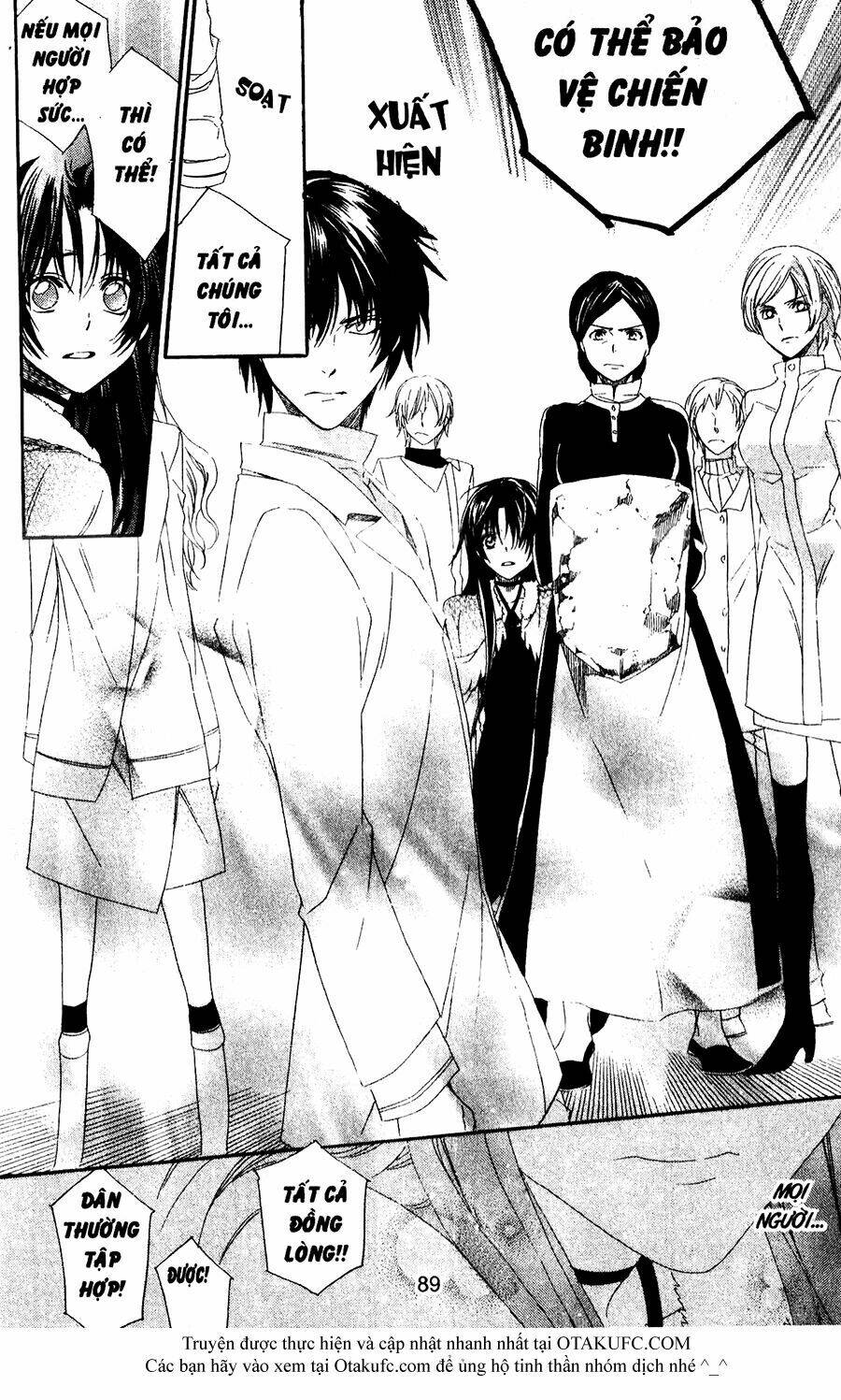 high & high chapter 36 34