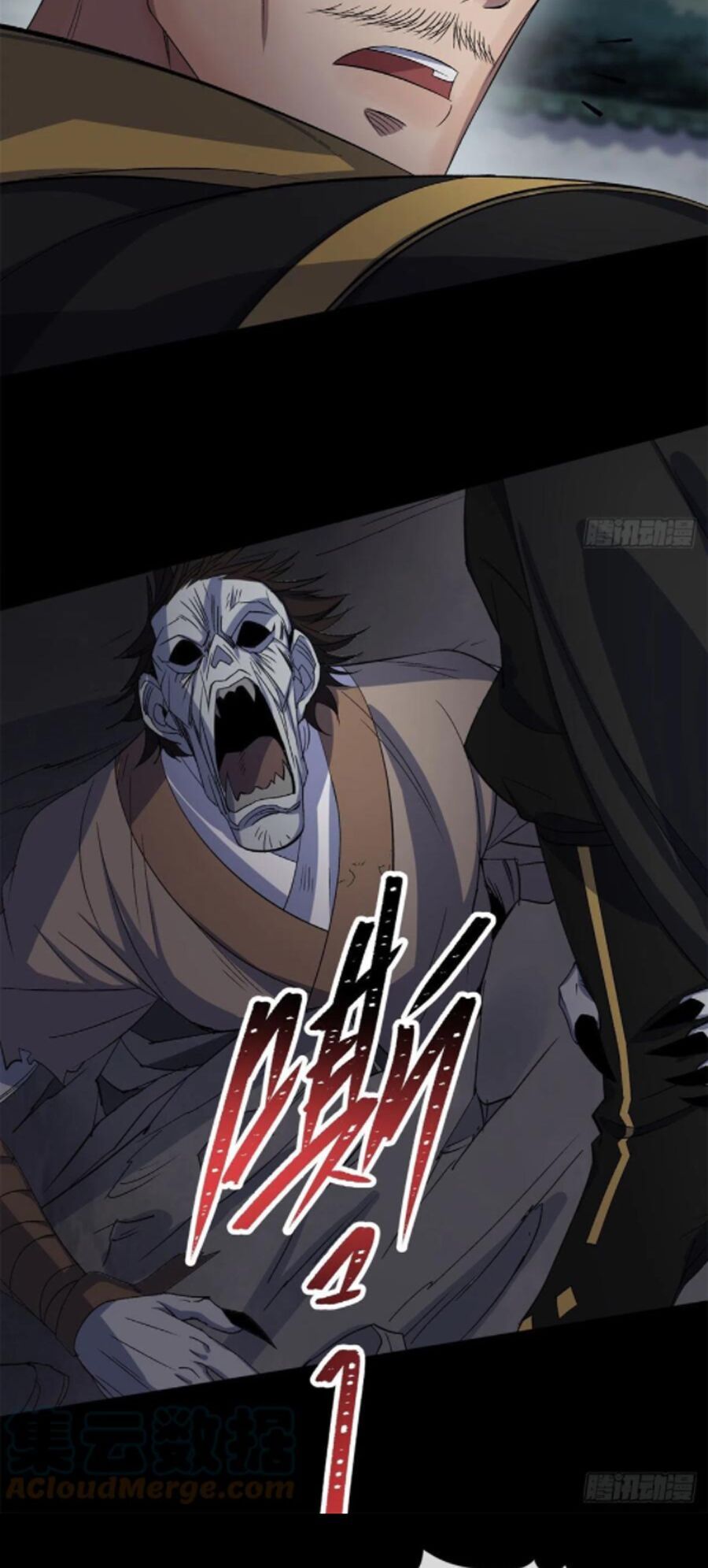 thông u đại thánh chapter 67 27