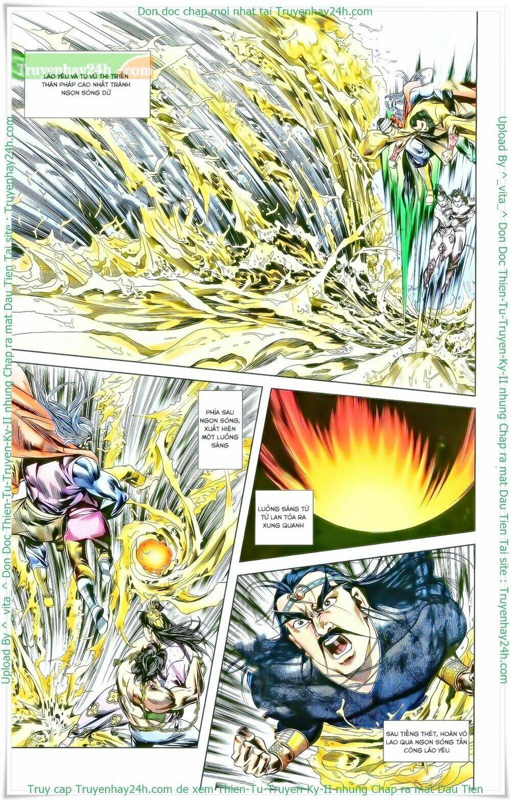 thiên tử truyền kỳ 2 - tần vương doanh chính chapter 27 30