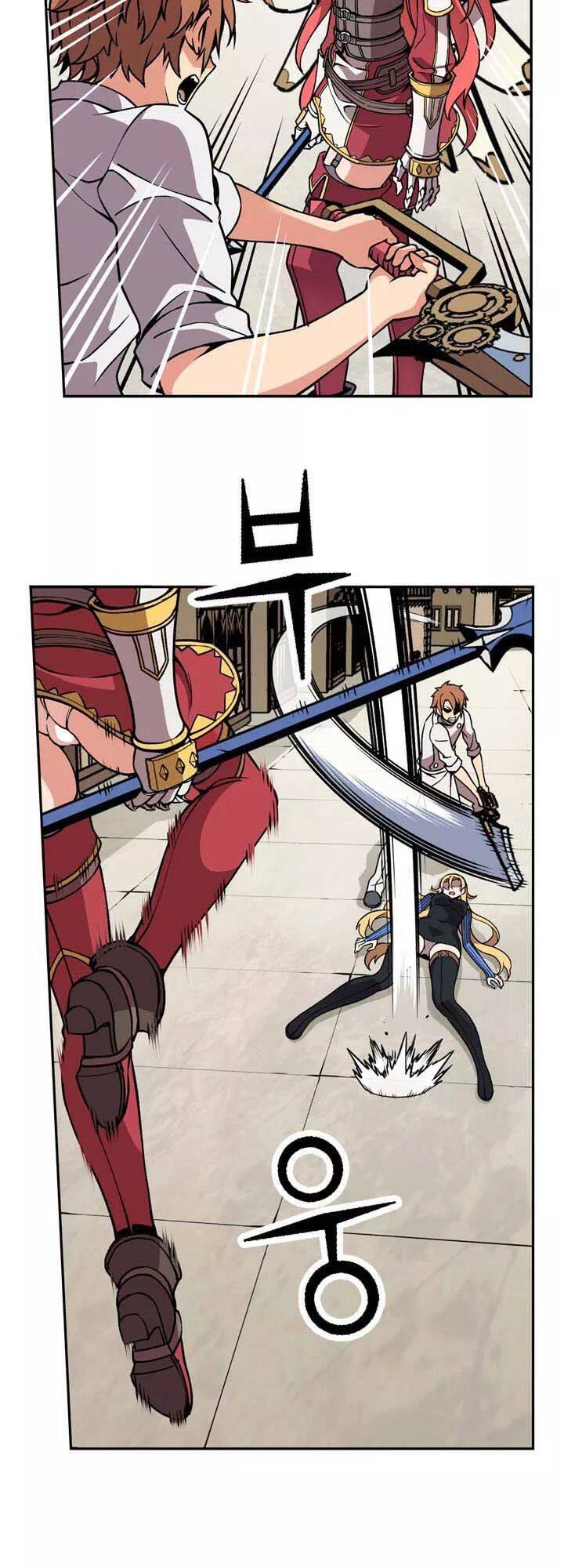 valkyrie agency chapter 7 15