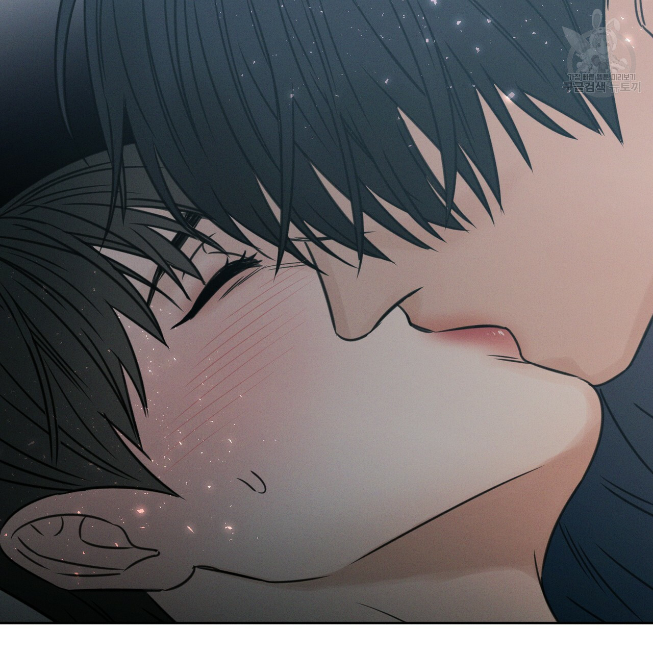 dù anh không yêu em chapter 20 93