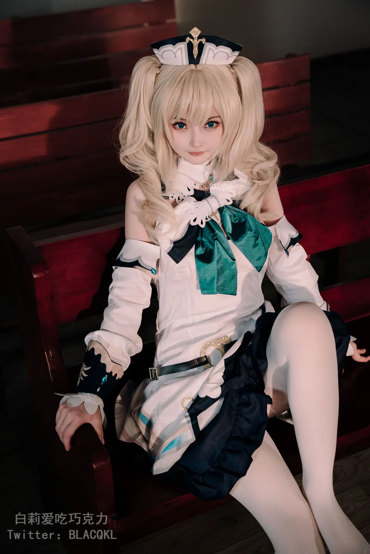 hình cosplay chapter 176 4