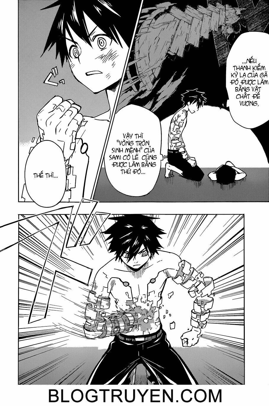 yuusen shoujo - plug-in girl chapter 14 13