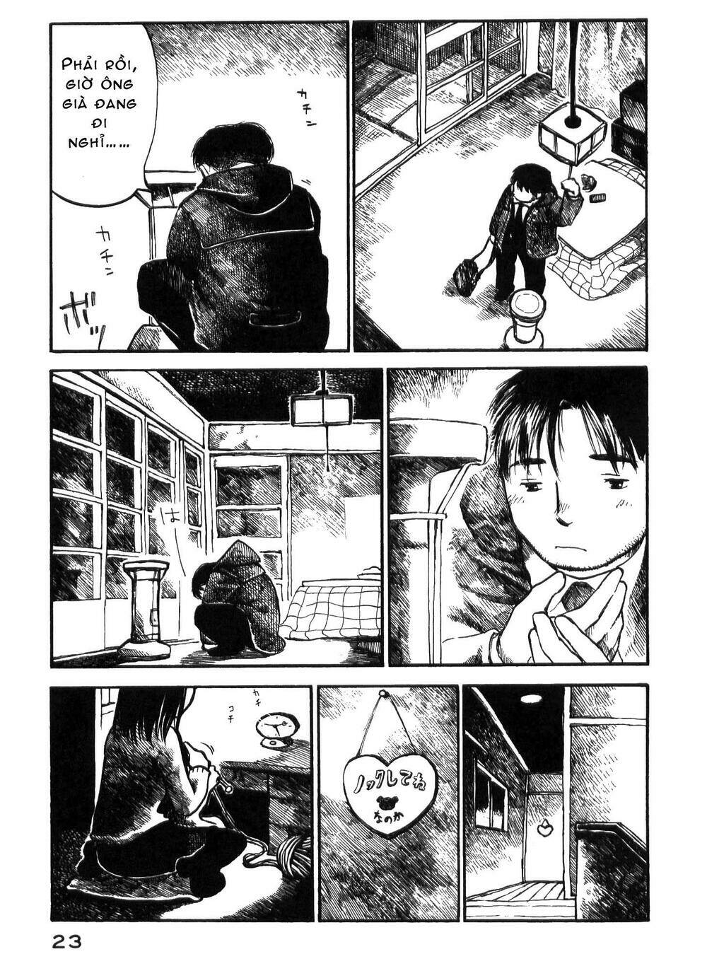 koi kaze chapter 15 27