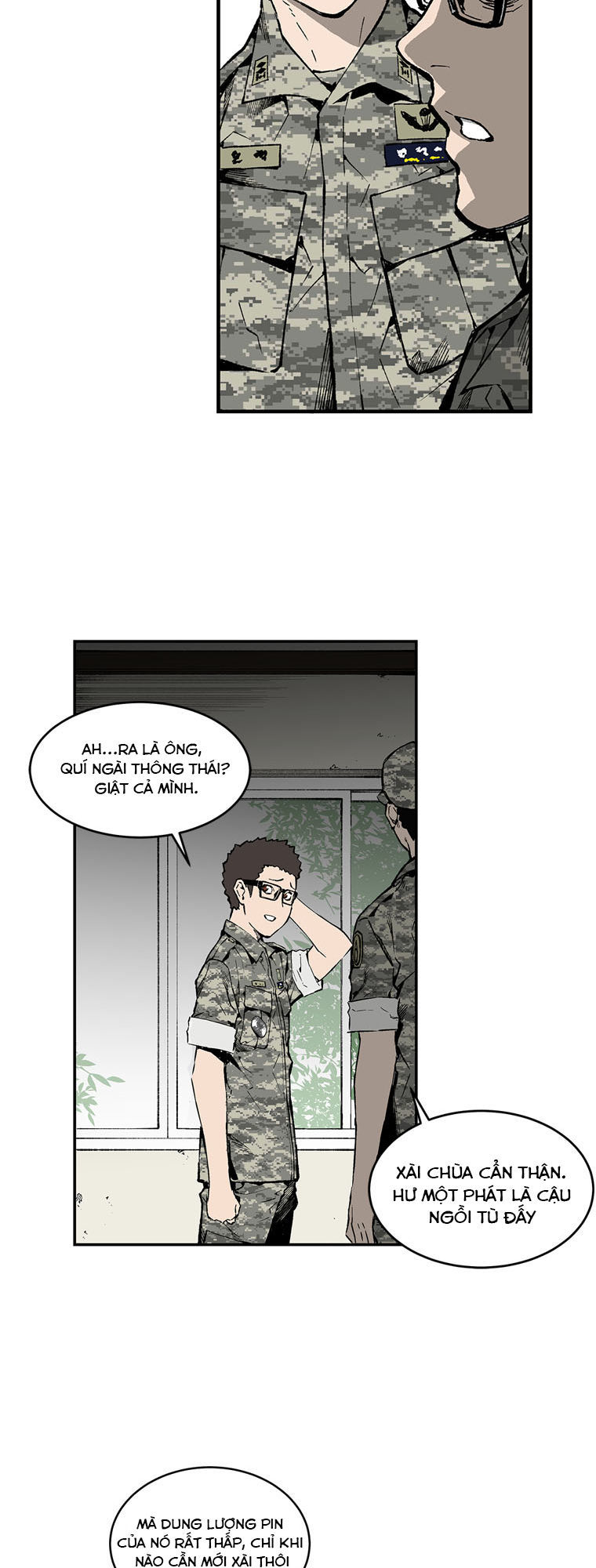 m.i.a - jakjeonjung siljong chapter 2 34