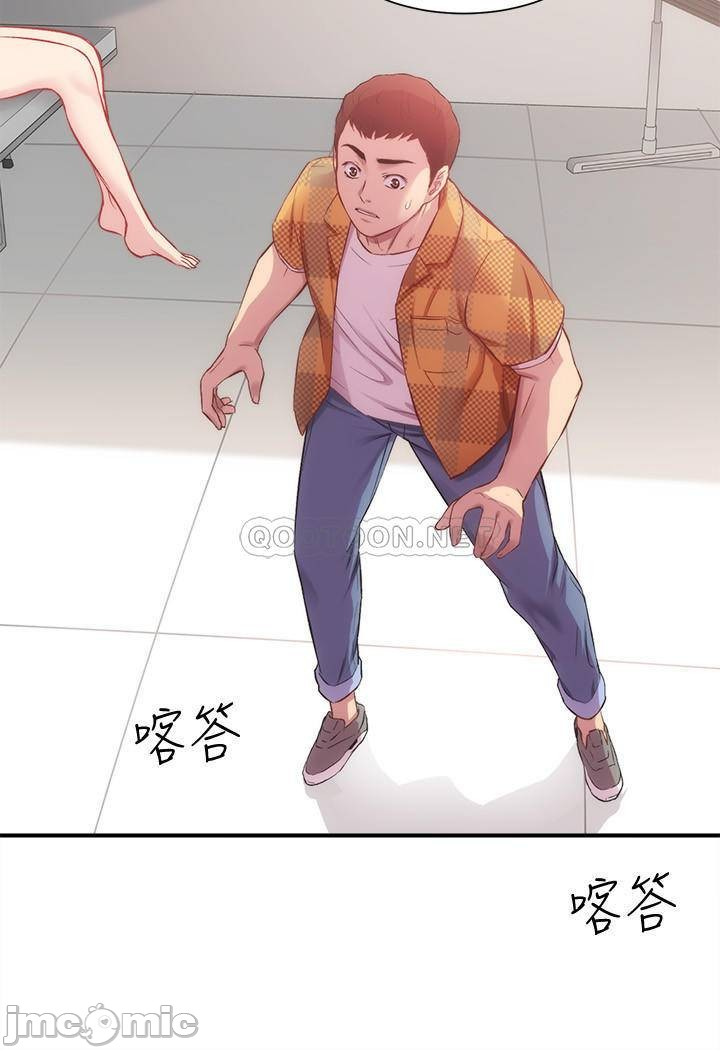 phẩm giá em dâu chapter 21 5