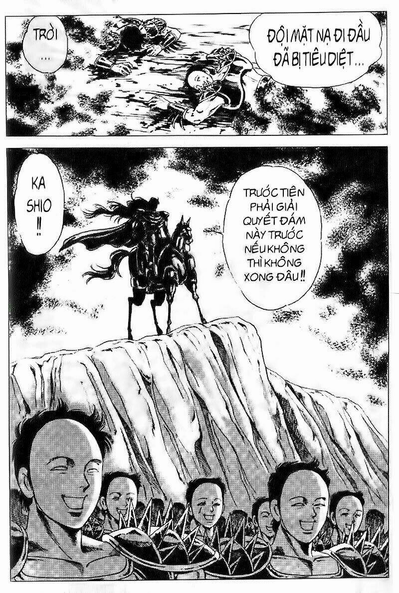 haou densetsu takeru chapter 43 21