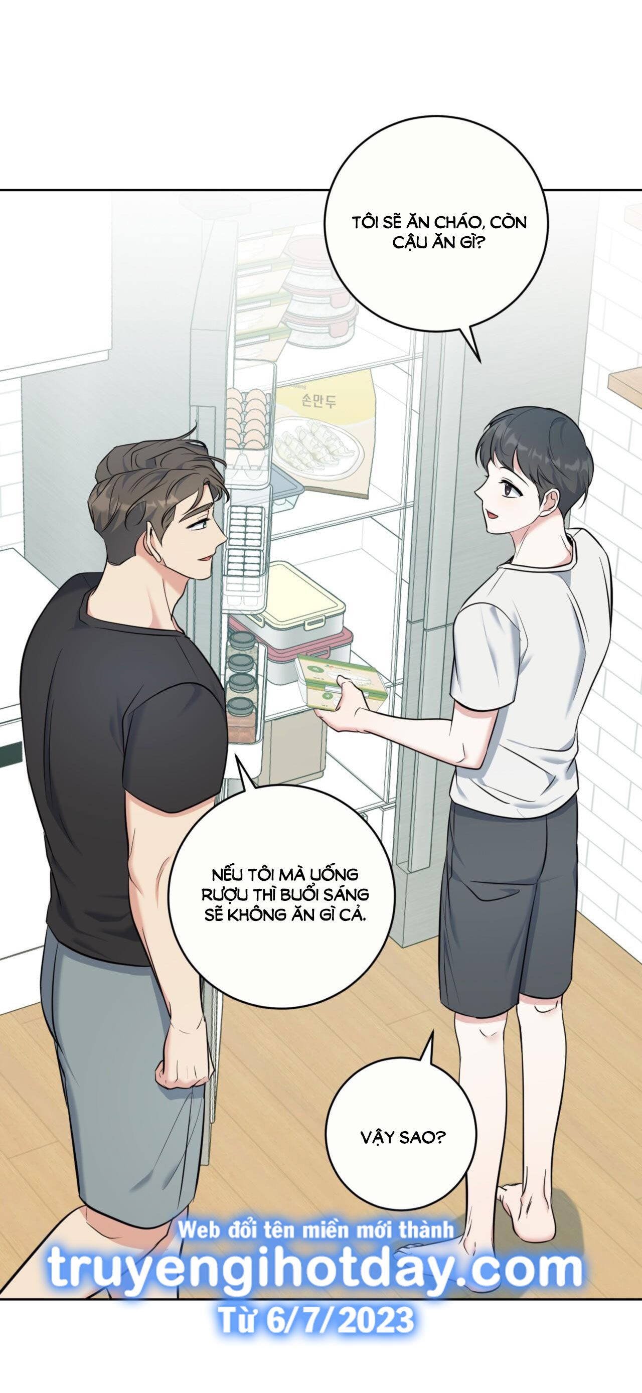 Khu Rừng Dịu Dàng chapter 8.1 - Trang 2