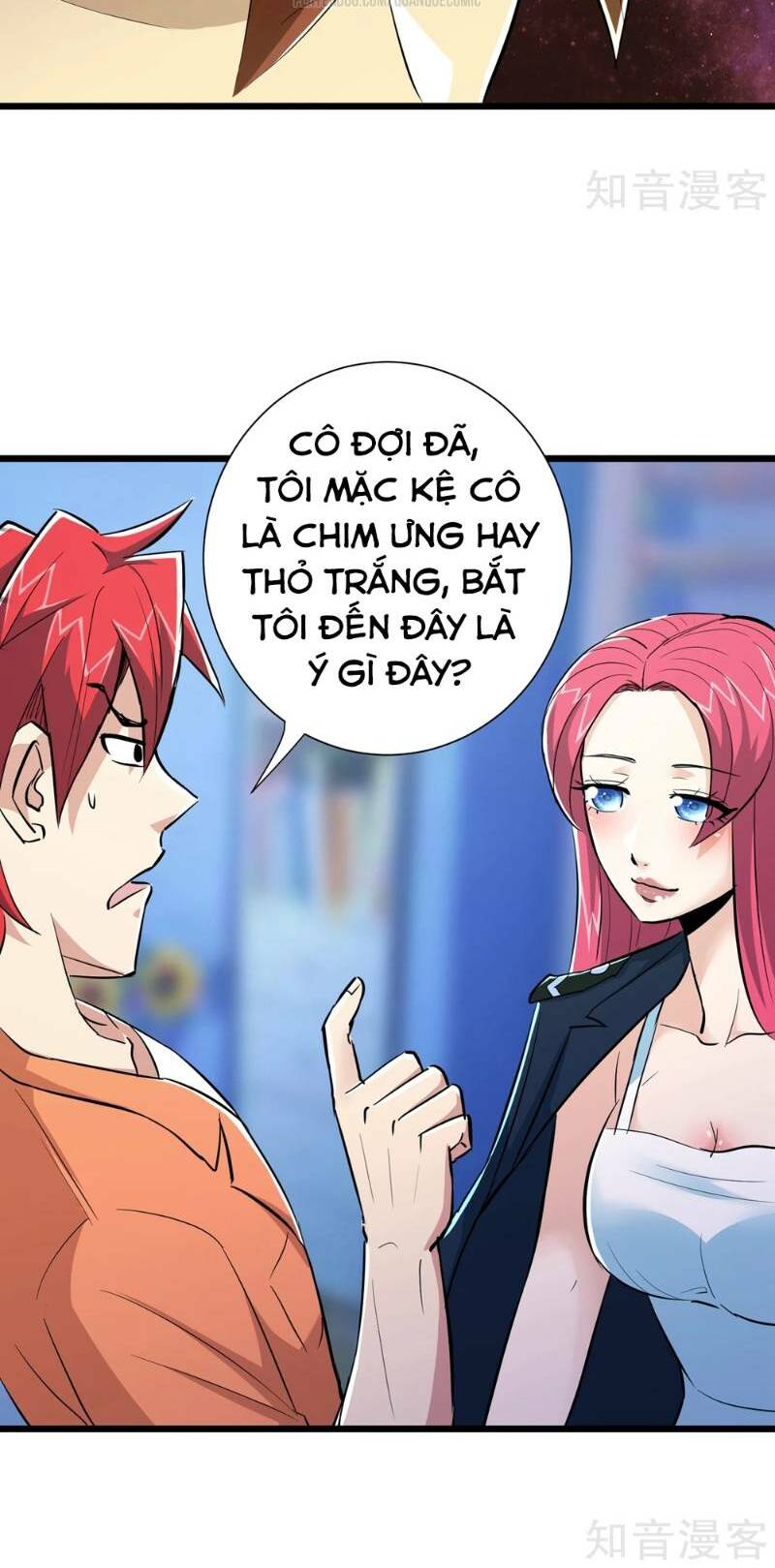 tối cường đặc chủng binh của hoa khôi chapter 69 9