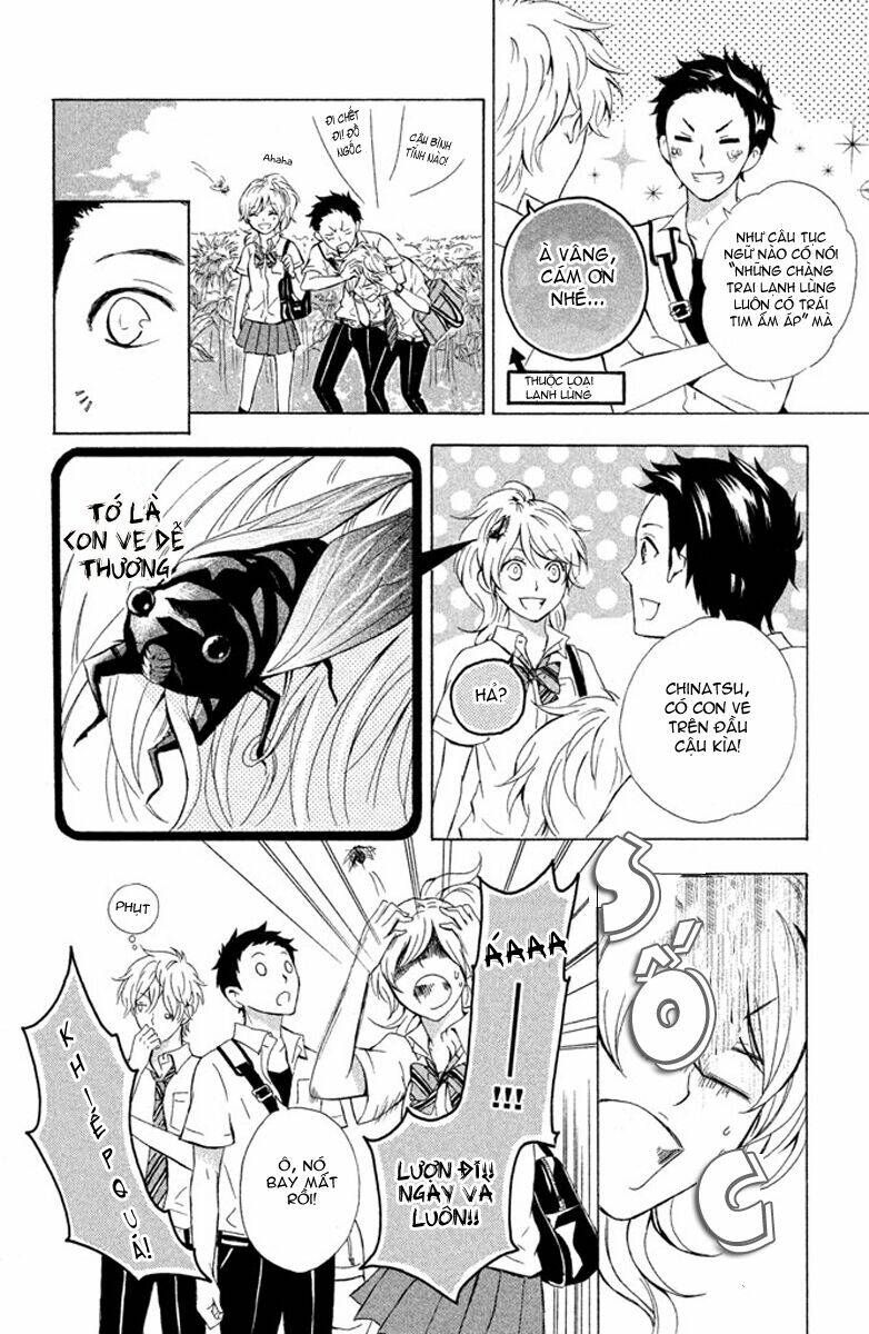 hajimari no natsu chapter 1.1 18