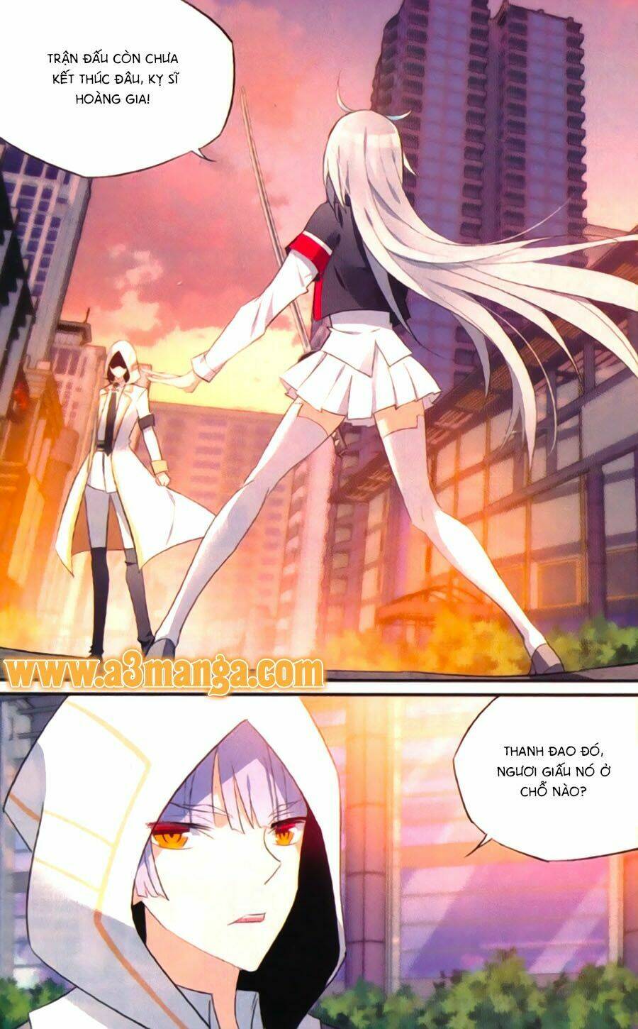 trú chi vương, dạ chi hiêu chapter 17 2