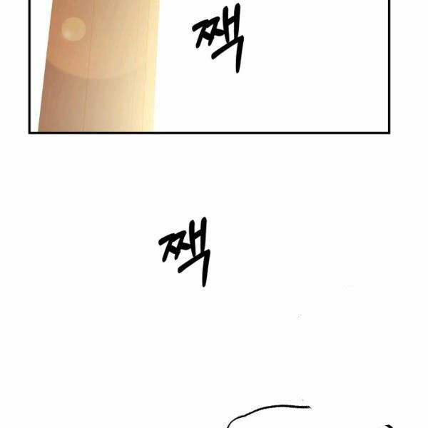 ngôi nhà kết nối với hầm ngục chapter 27 55