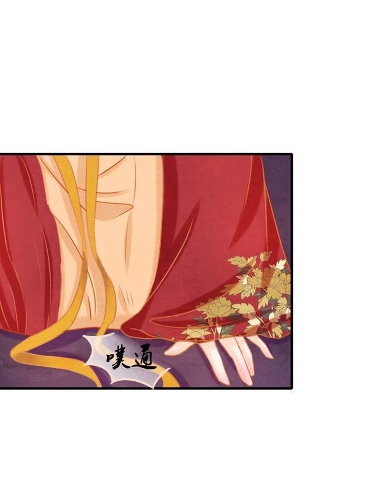 phượng hoàng chapter 1.1 58