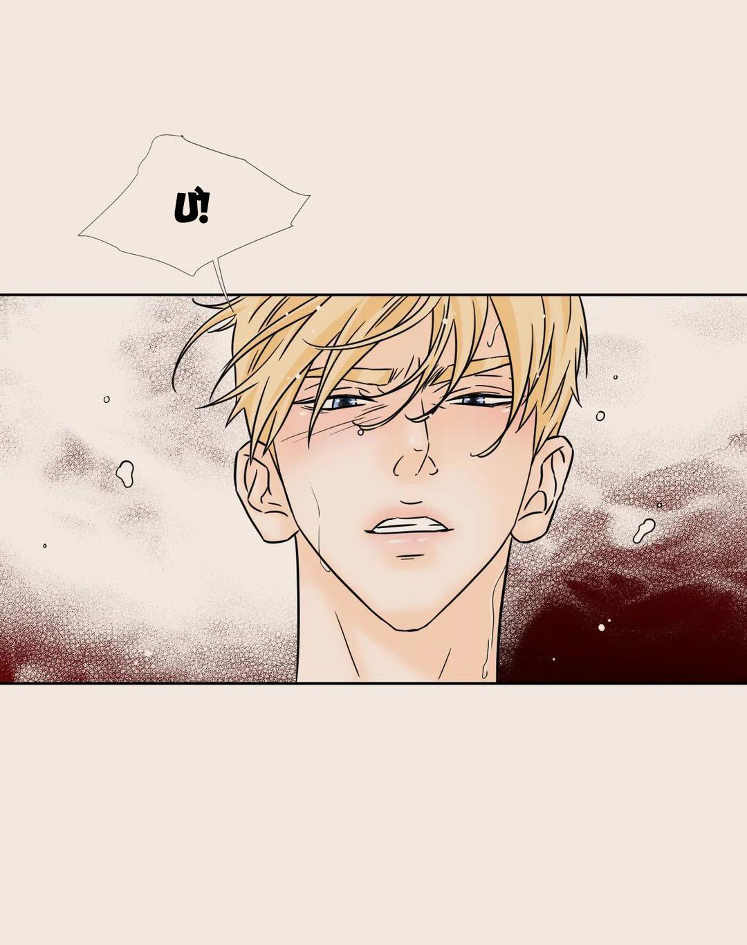 carnal karma chapter 57 8