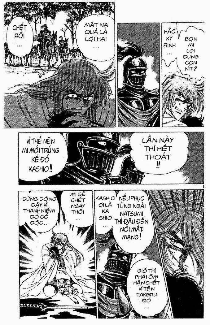 haou densetsu takeru chapter 44 14