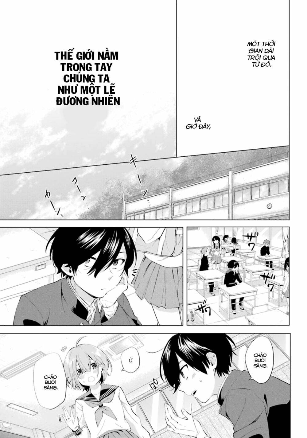 hiyori-chan no onegai wa zettai chapter 1.1 20