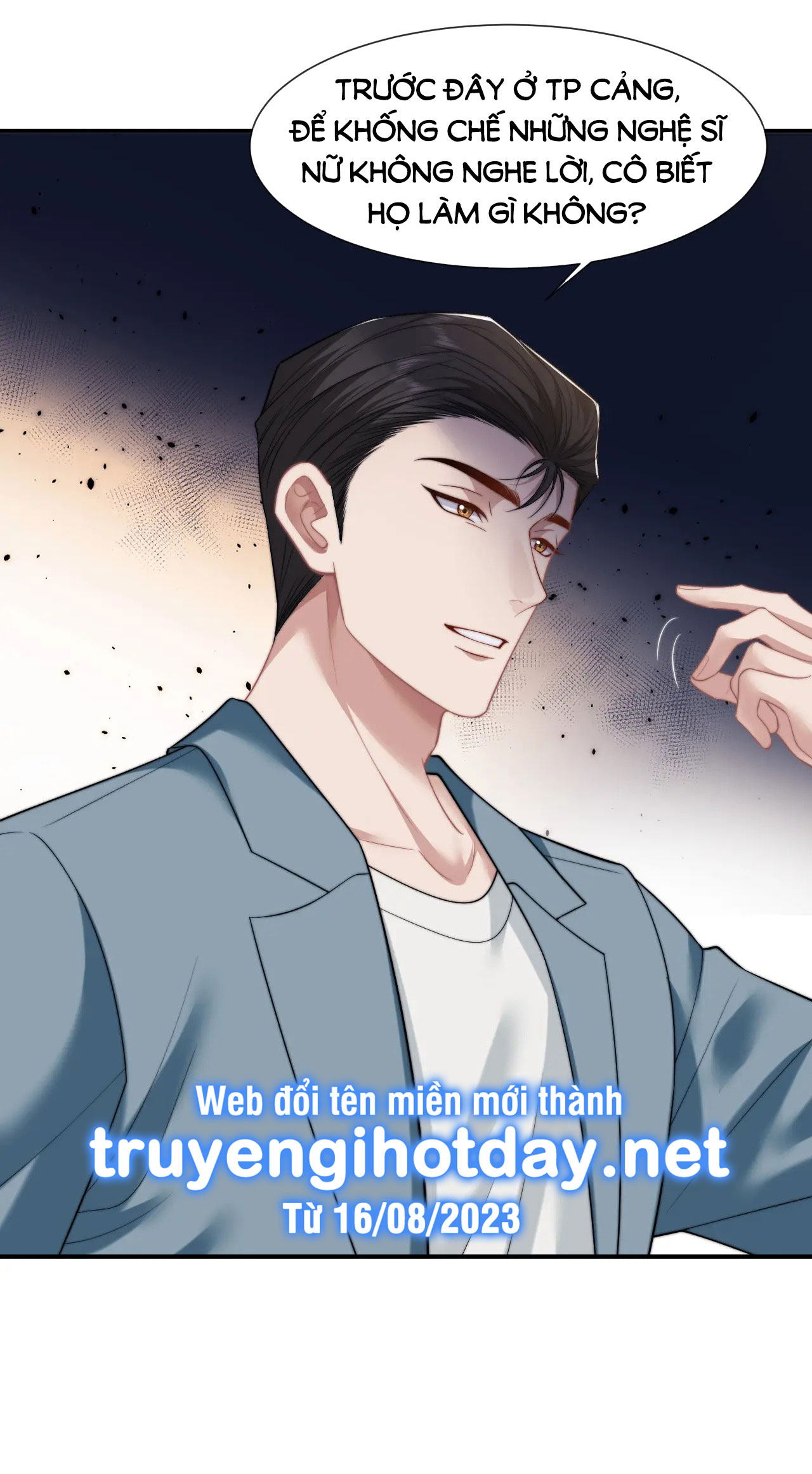 chủ mẫu cao môn xuyên không thành nữ phụ hào môn chapter 26.1 10