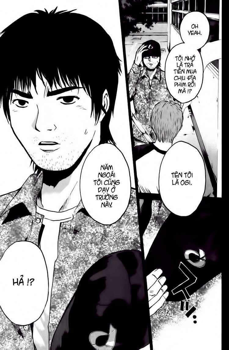 GTO - Great Teacher Onizuka chapter 184 22