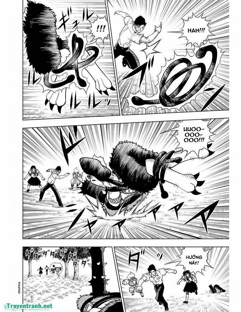 vector ball chapter 18 5