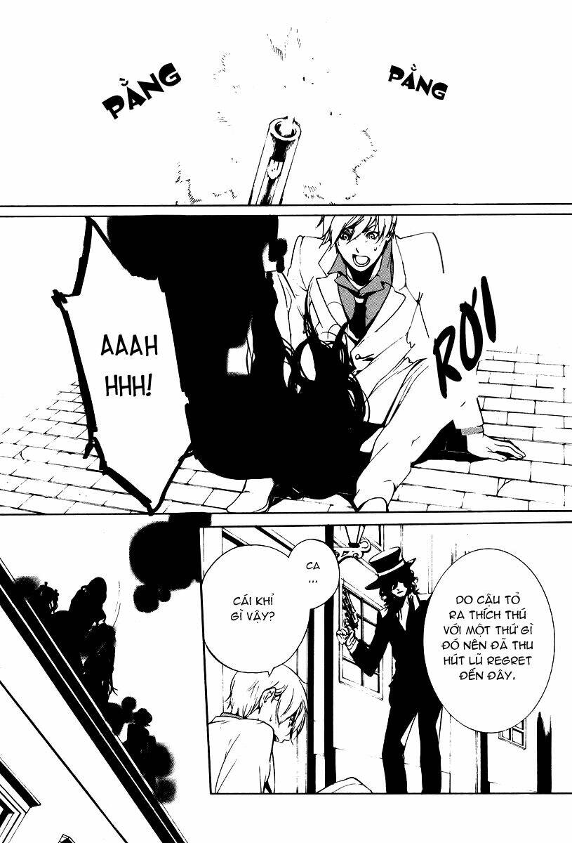 are you alice? chapter 2 6