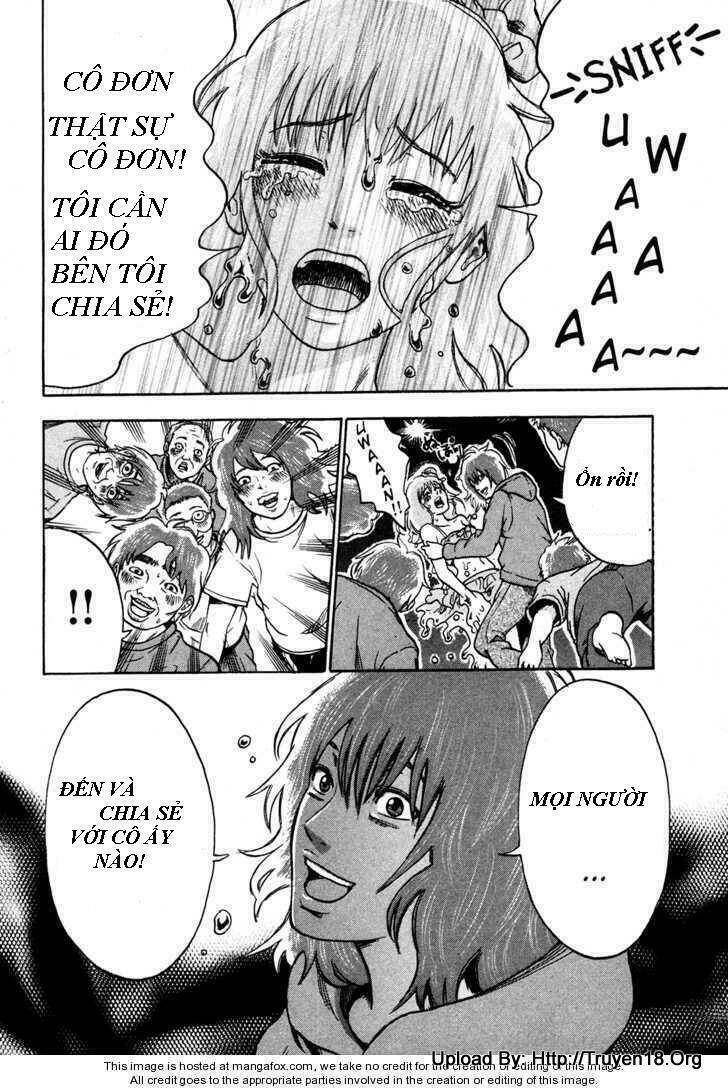 yuutai nova chapter 12 12