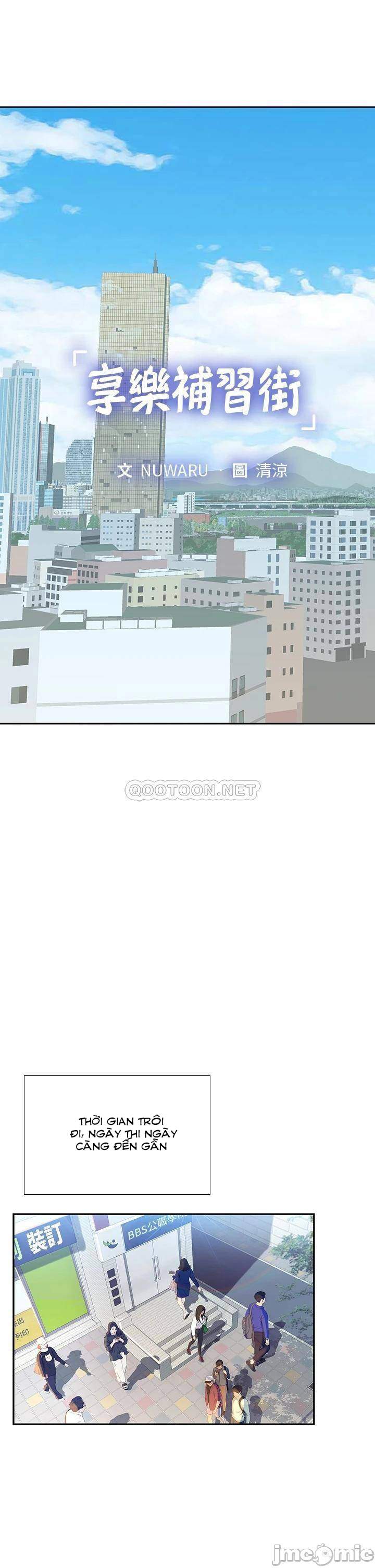 should i study at noryangjin? chapter 80 4