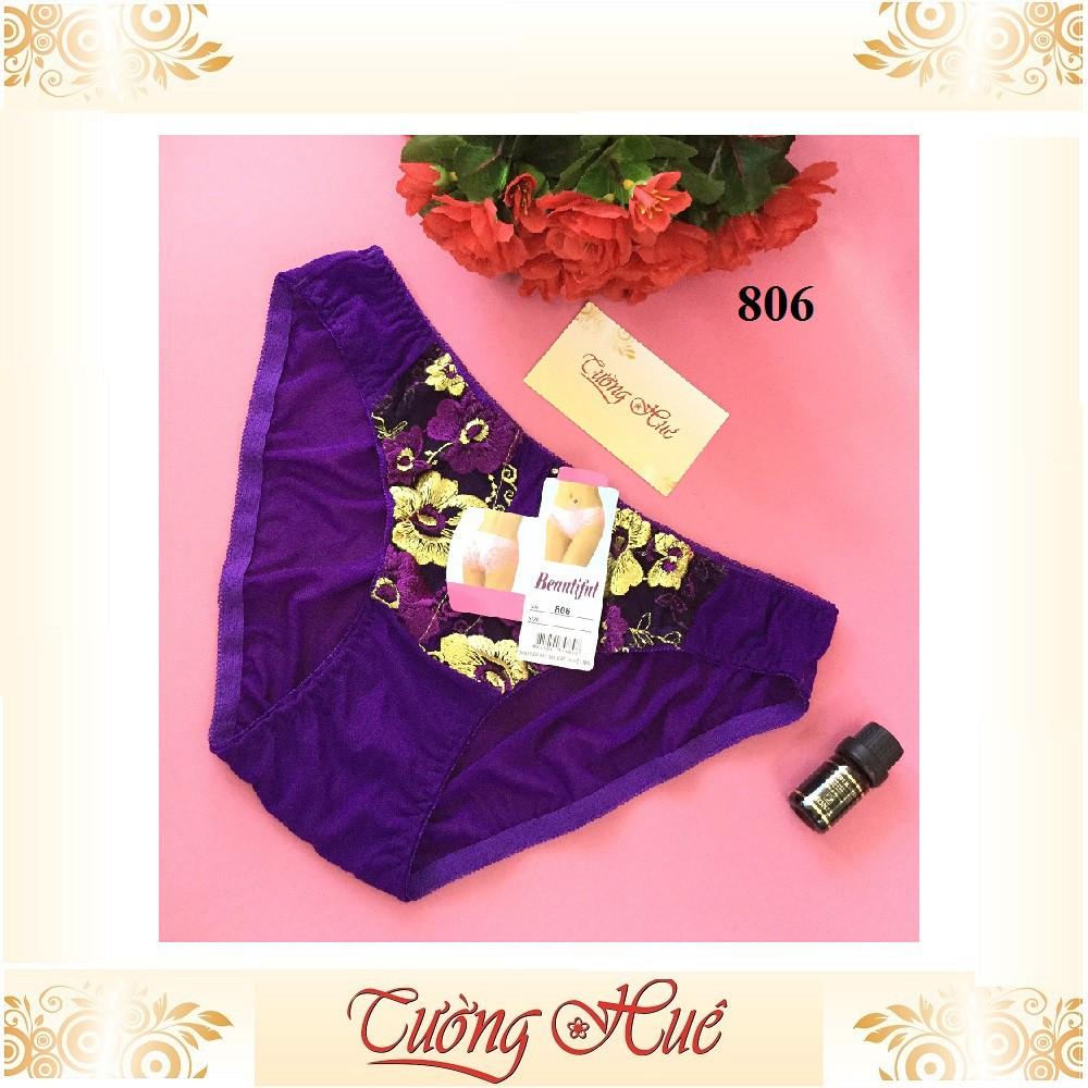 BỘ3 Quần lót nữ Beautiful 806 quần lót ren lưới cỡ lớn 2XL MÀU NGẪU NHIÊN.