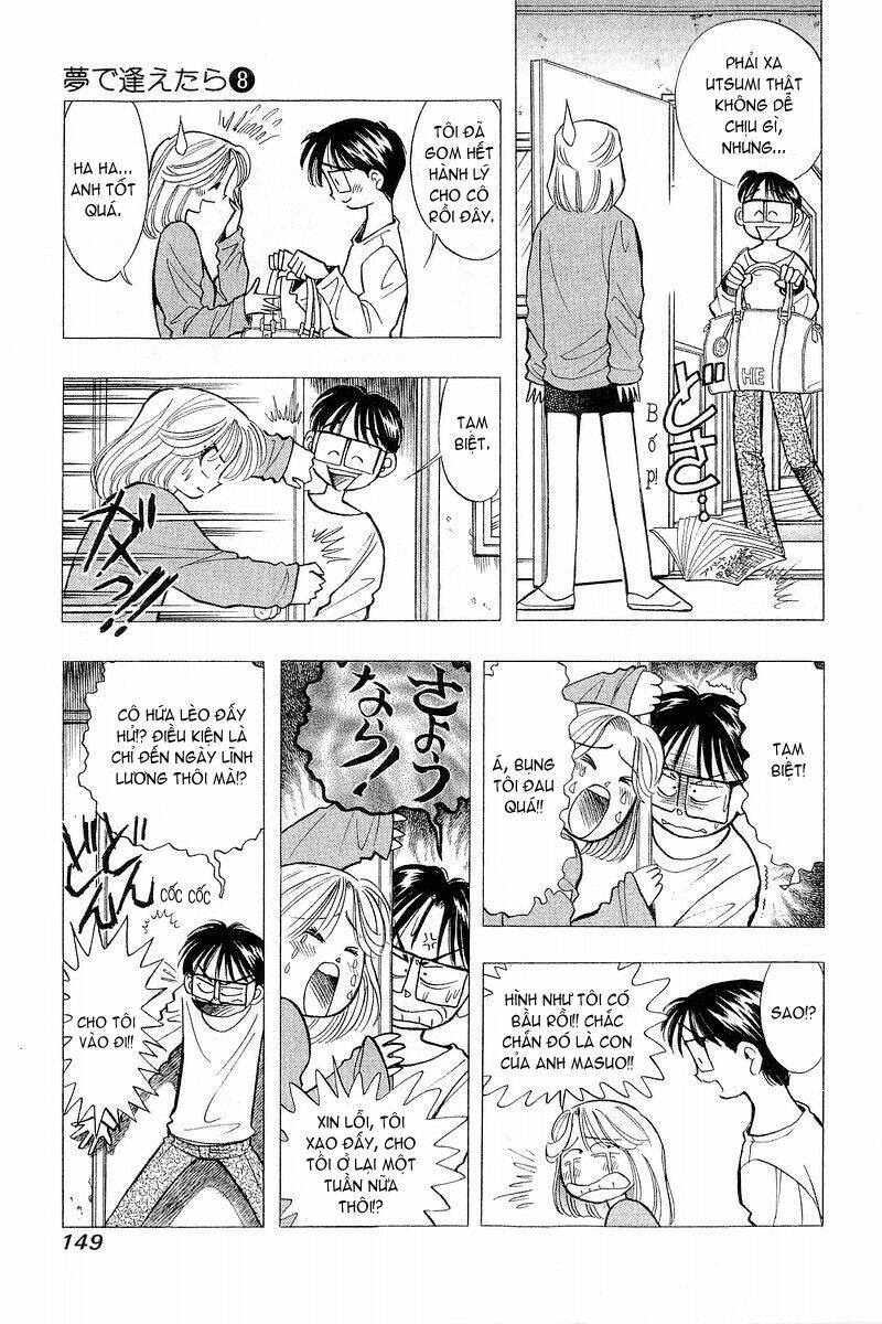 yume de aetara chapter 63 12