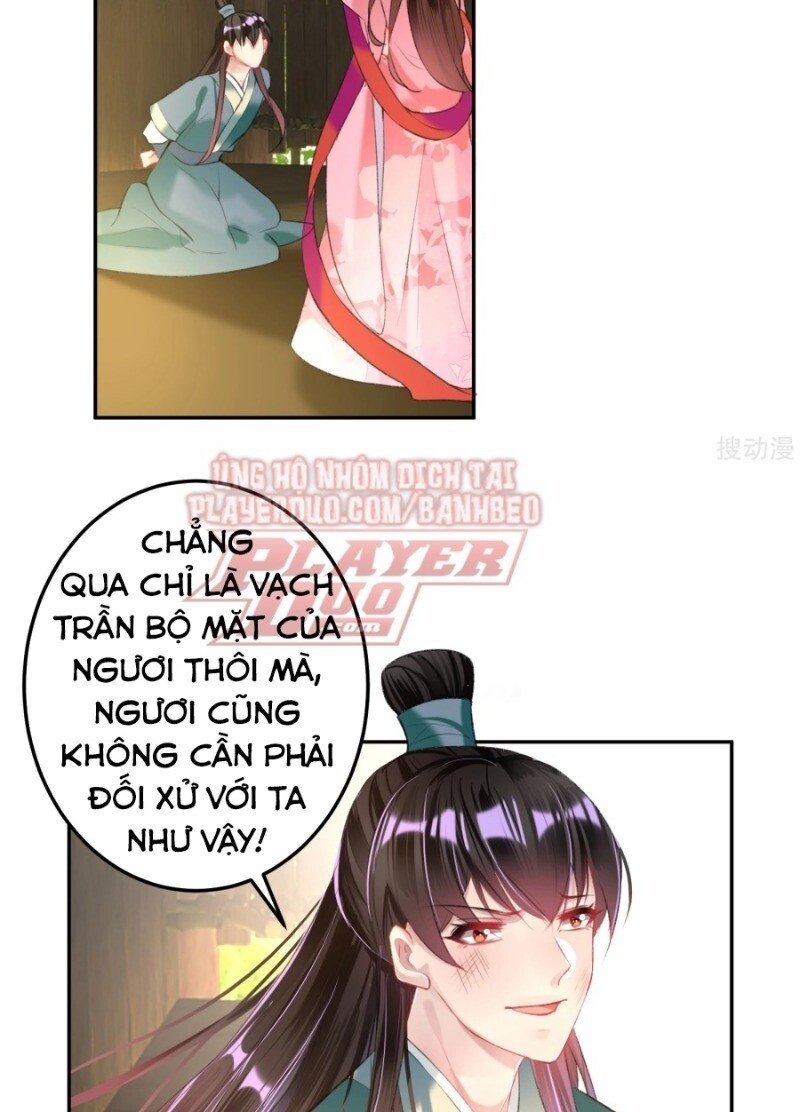 vương gia, áo lót của ngươi rơi mất rồi chapter 48 3