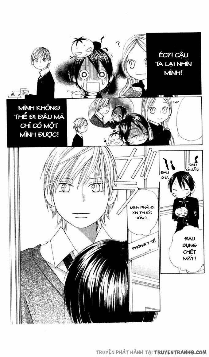 eensy-weensy monster chapter 4 13