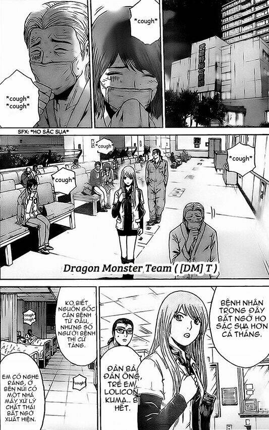 gtr - great transporter ryuji chapter 7 11