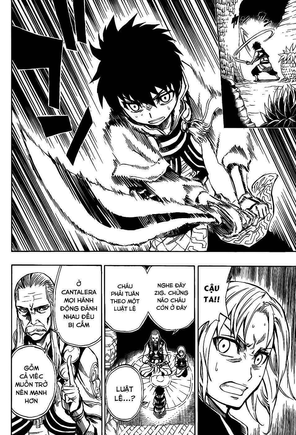 last ranker - be the last one chapter 1 15