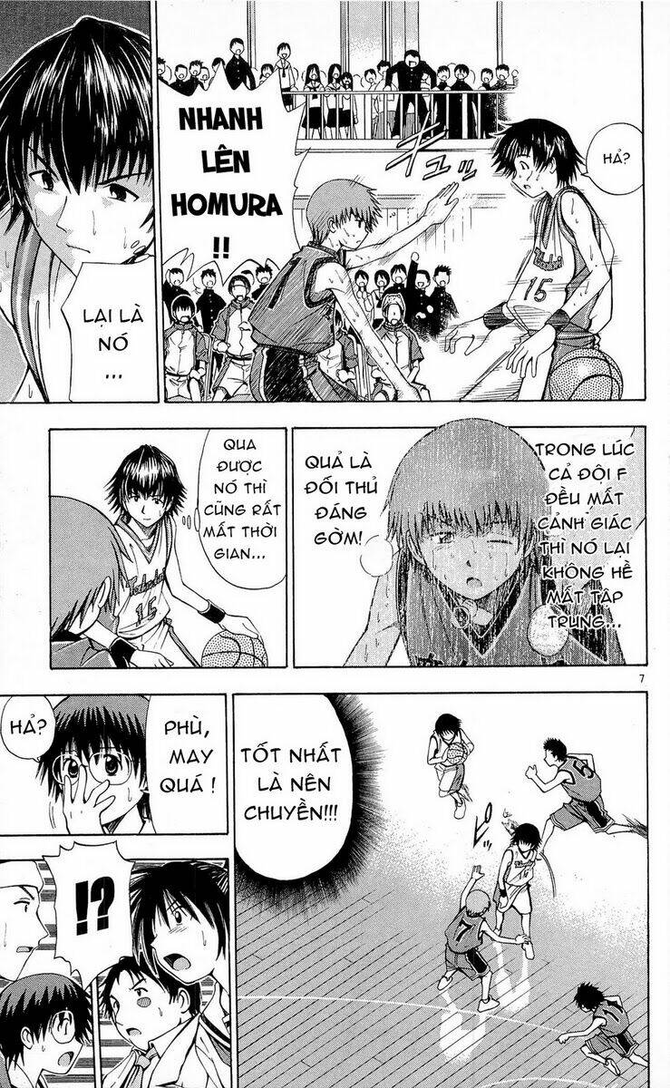 fight no akatsuki chapter 43 7